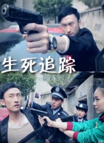 我喜欢的辣妹3